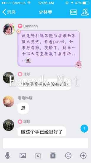 直接爆发或见机行事?蓝龙贼抉择心得分析