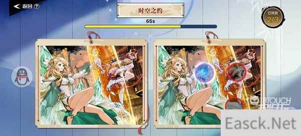 奥拉星手游妙手丹青最全攻略