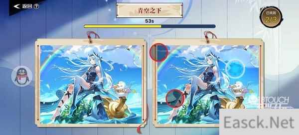 奥拉星手游妙手丹青最全攻略