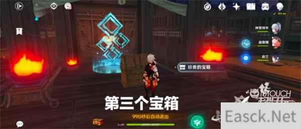 原神陌野不识故人秘境宝箱位置一览