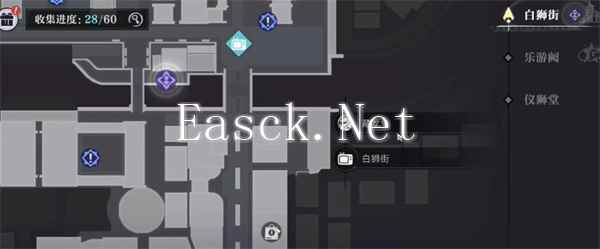 《归龙潮》醒狮才艺教程书籍位置