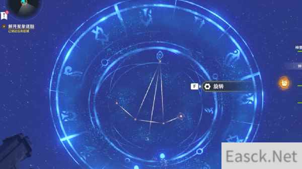 原神探索幻境任务流程攻略