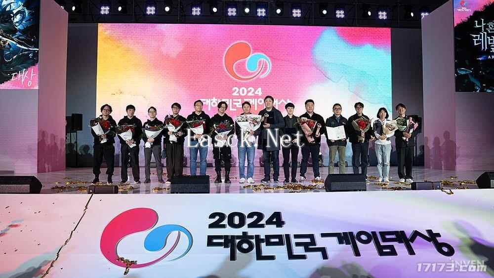 /news/2024/11-14/602231.shtml