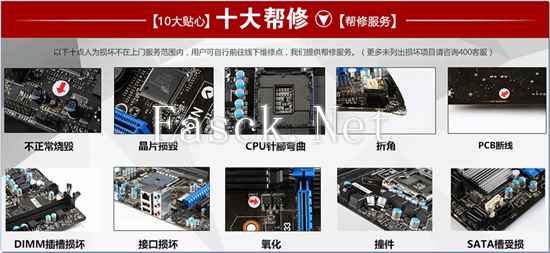 /hardware/2024/11-14/602380.shtml