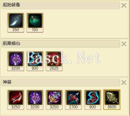 一个技能回复100%血量?新版狮子狗竟然打上单