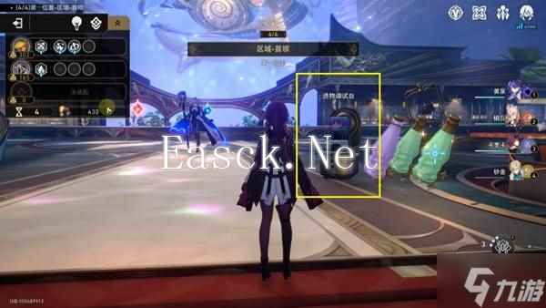《崩坏星穹铁道》2.6不可知域新增成就攻略