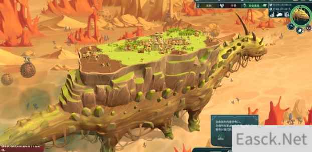 漂泊牧歌前期攻略