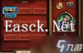 炉石传说宇宙DK如何构筑