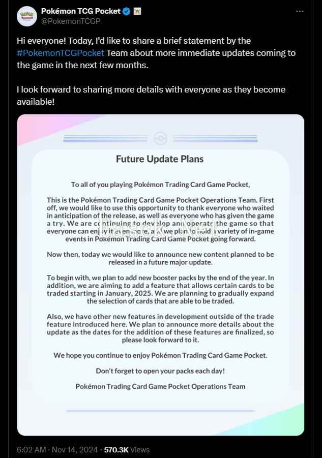 /news/2024/11-15/603634.shtml