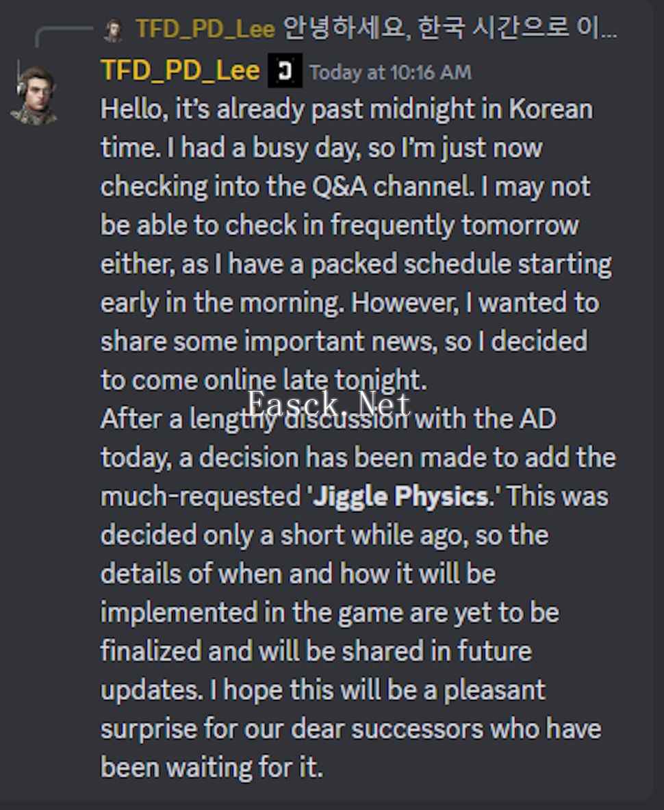 /news/2024/11-15/603637.shtml