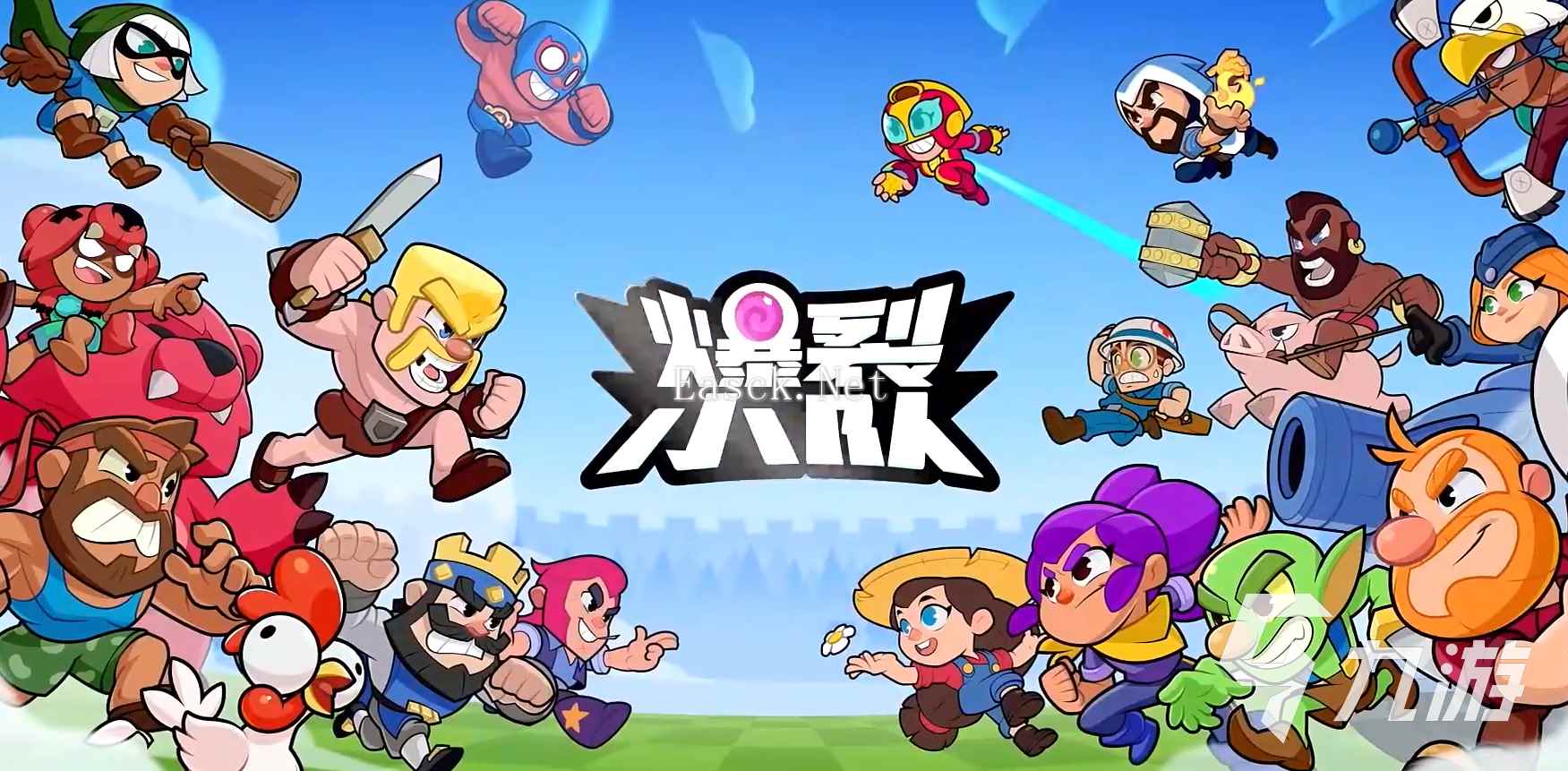 爆裂小队最新版本在哪里下载 爆裂小队最新版本下载链接分享
