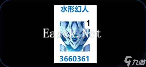《原神》5.1下半深渊12层敌人分析及配队推荐