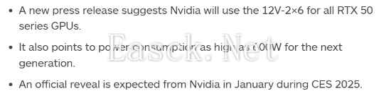 /hardware/2024/11-16/603761.shtml