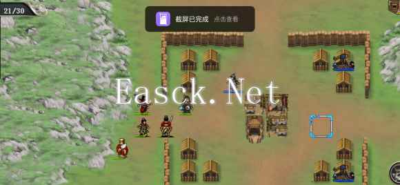 《水浒宋江传》第十七关攻略