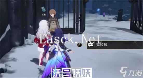 崩坏星穹铁道漫藏海盗其二怎么玩-崩坏星穹铁道漫藏海盗其二攻略