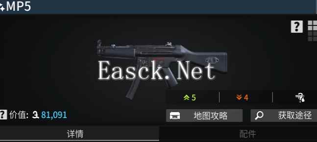 《萤火突击》医药公司轻装玩家玩法介绍