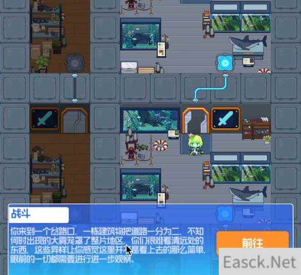 跃迁旅人异变之源结局攻略