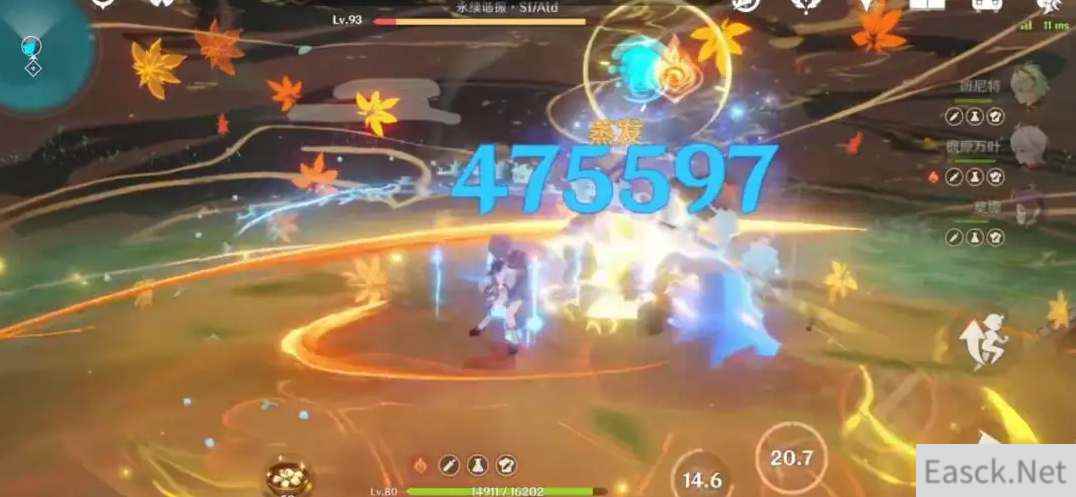 原神3.3版本更新上线时间