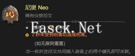 /news/2024/11-17/604191.shtml