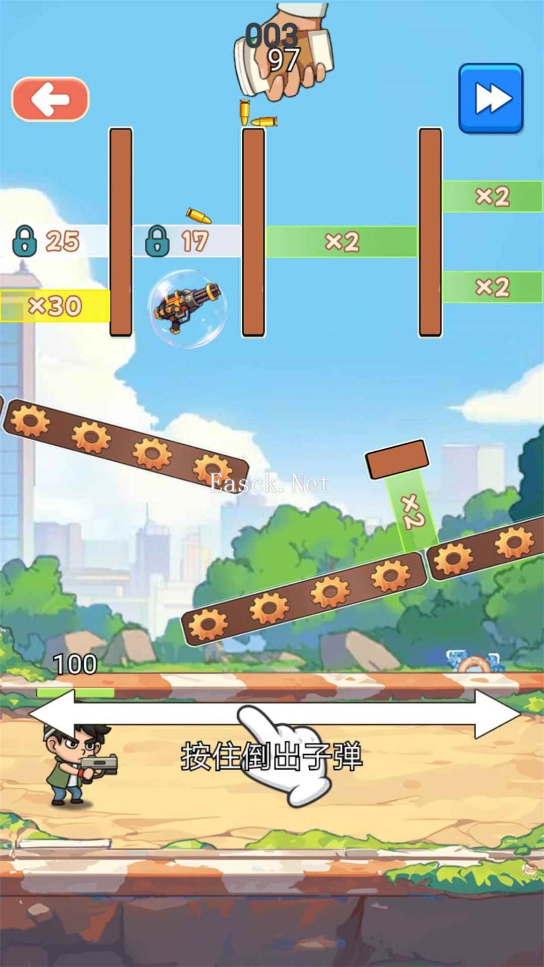 子弹对对碰什么时候出 公测上线时间预告