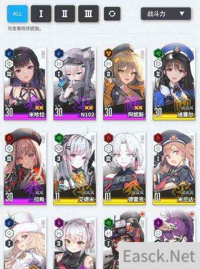 nikke胜利女神抽卡保底是多少