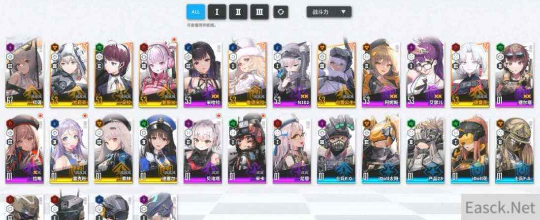 NIKKE胜利女神充值氪金攻略