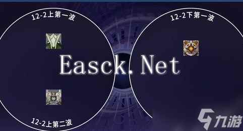 原神5.1末深渊打法攻略