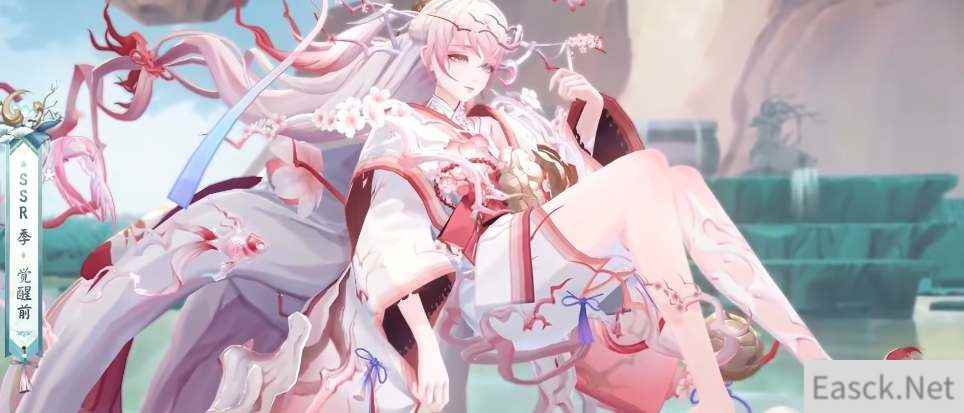 阴阳师ssr季技能效果一览