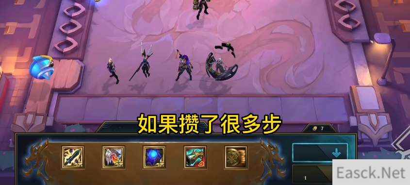 云顶之弈s8地下魔盗团羁绊效果介绍