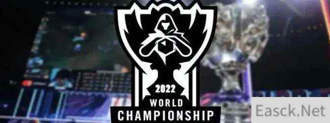 英雄联盟s12半决赛时间介绍