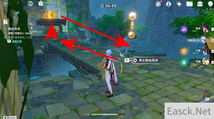 原神徇察五风第一天满奖励攻略