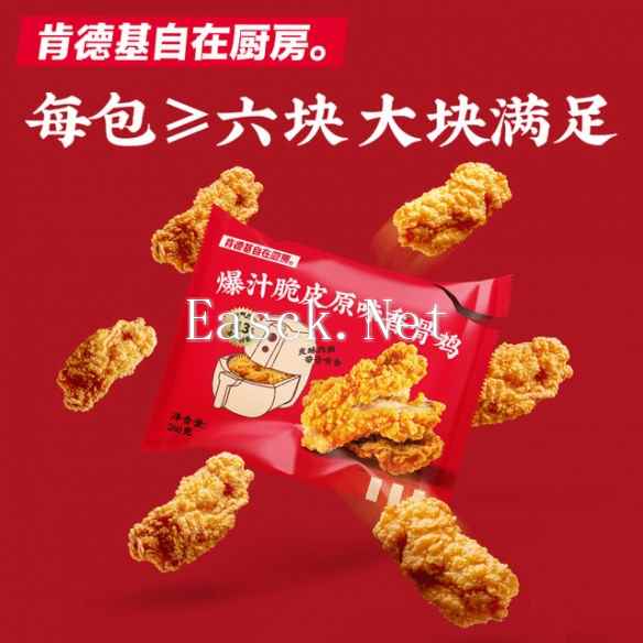 /news/2024/11-18/605721.shtml