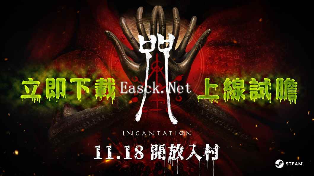 /news/2024/11-18/606713.shtml