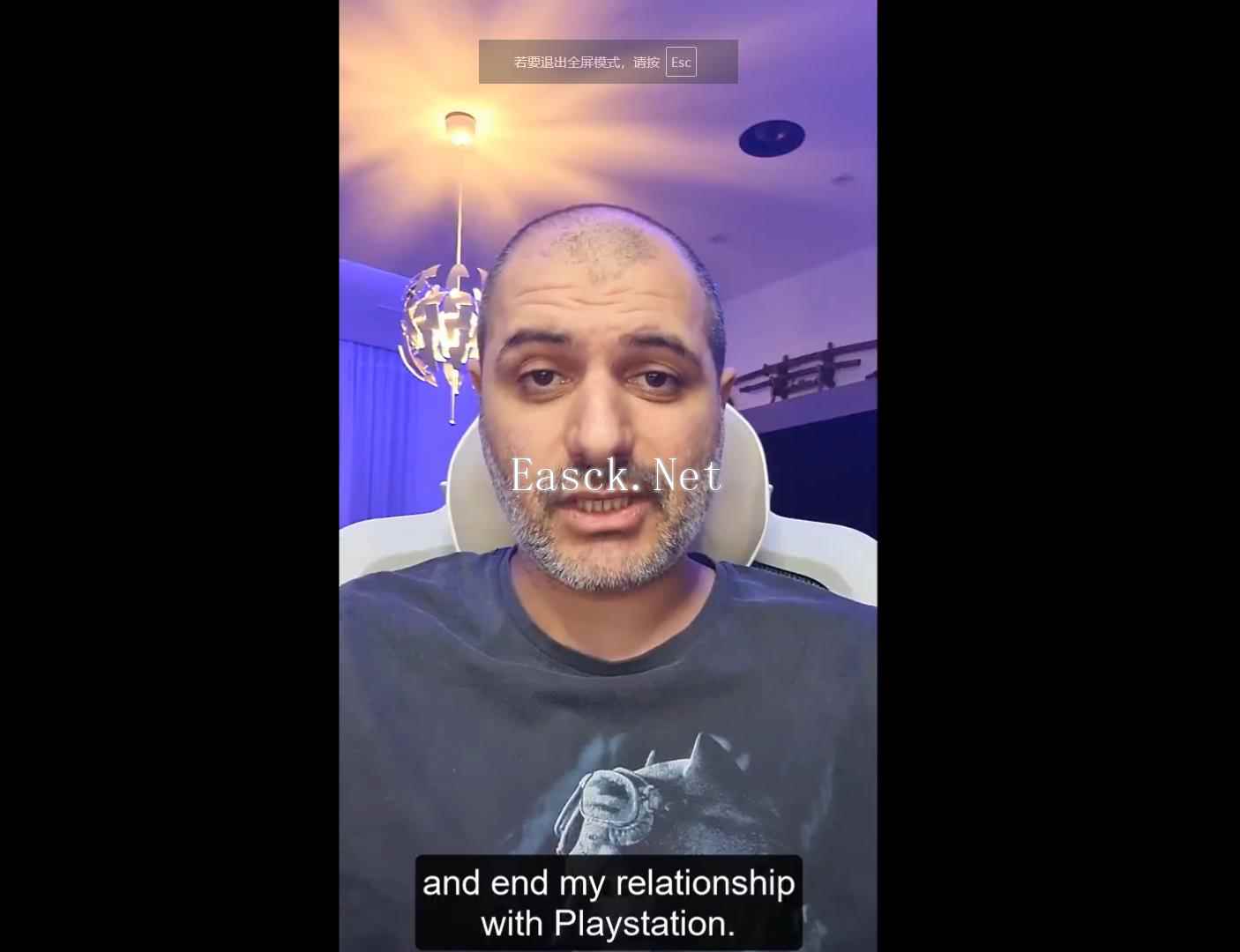 /news/2024/11-18/606719.shtml