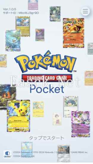 /news/2024/11-18/606725.shtml