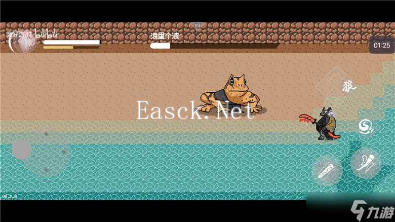 黑神话像素版波里个浪打法思路