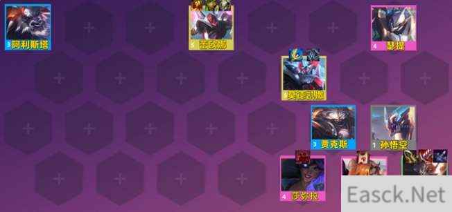 云顶之弈s8德莱文装备推荐