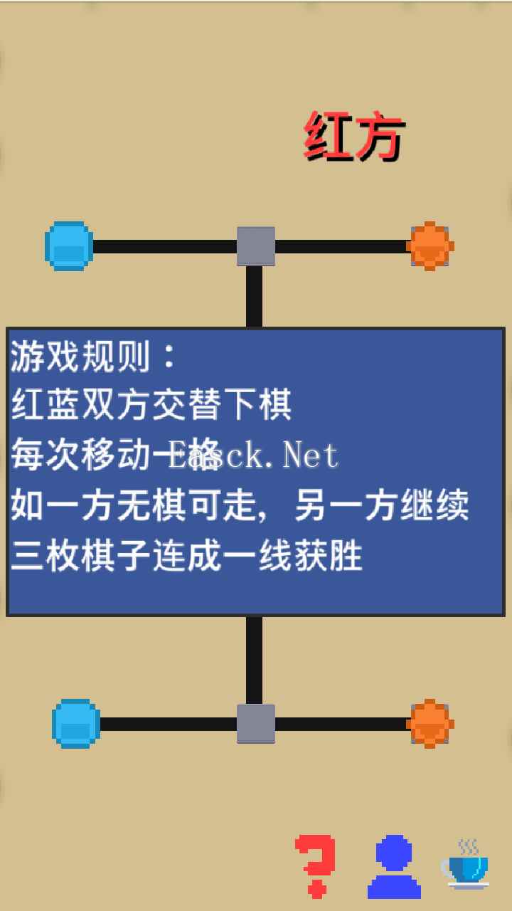 三哥棋好玩吗 三哥棋玩法简介