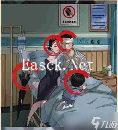 疯狂爆梗王雨后小故事通关攻略