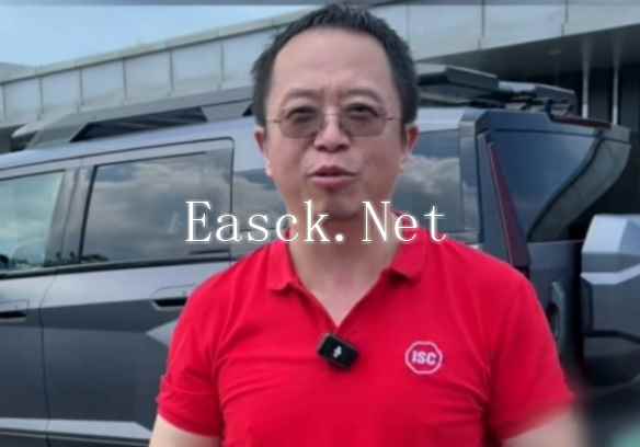 /news/2024/11-19/606917.shtml