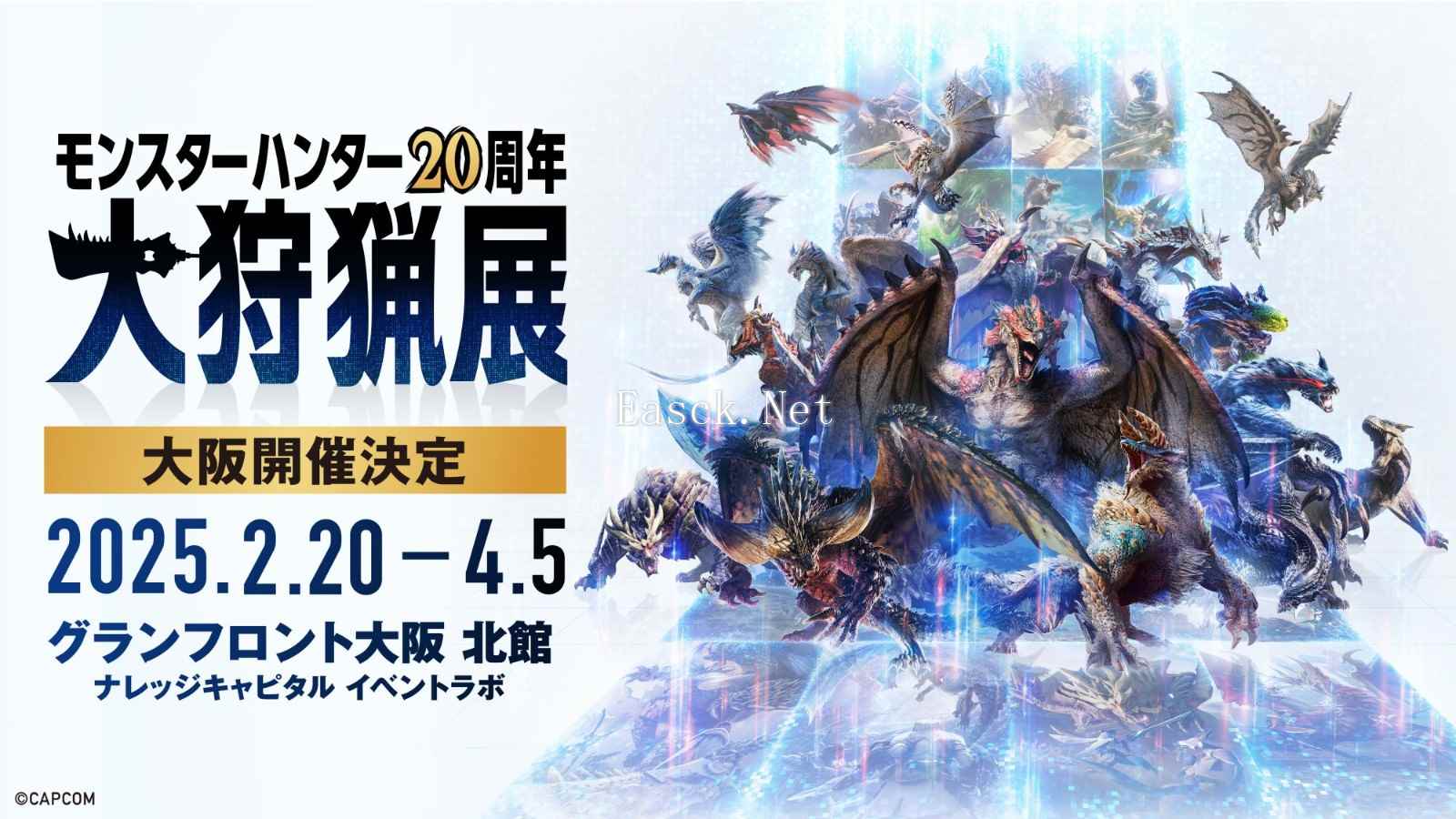 /news/2024/11-19/607018.shtml