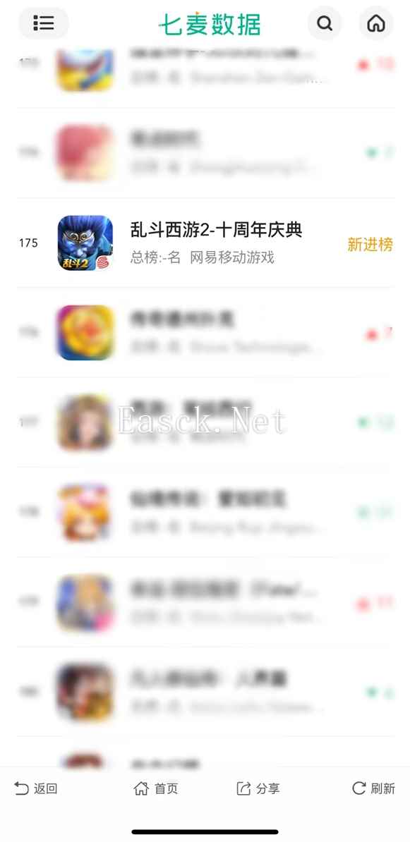 /news/2024/11-19/607025.shtml