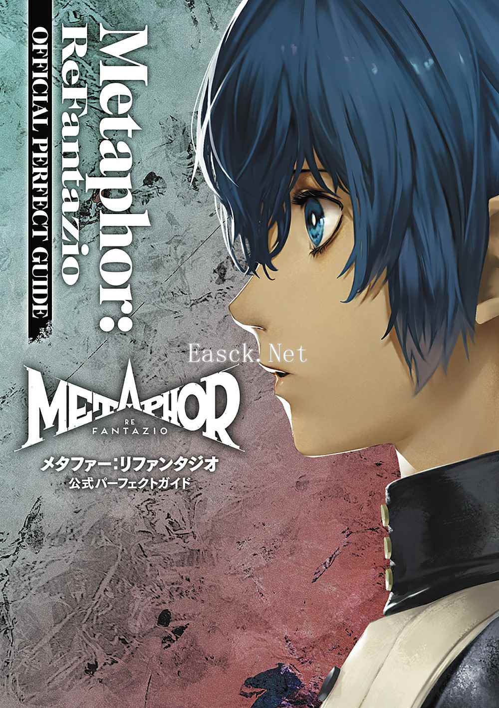 /news/2024/11-19/607027.shtml