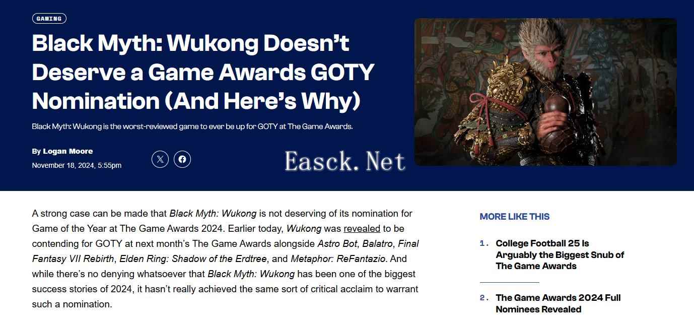 /news/2024/11-19/607529.shtml