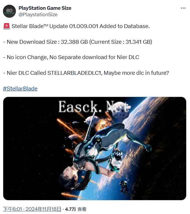 /news/2024/11-19/607837.shtml