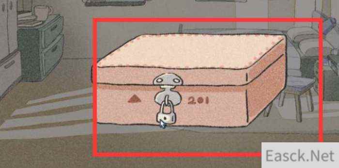 拣爱第三章完美结局达成攻略