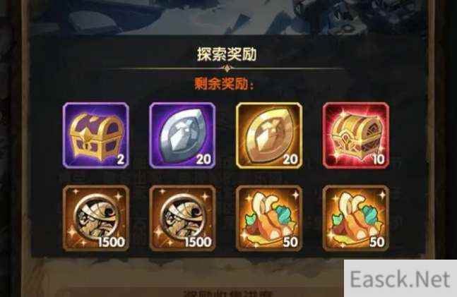 剑与远征隆冬乐园奇境通关路线图