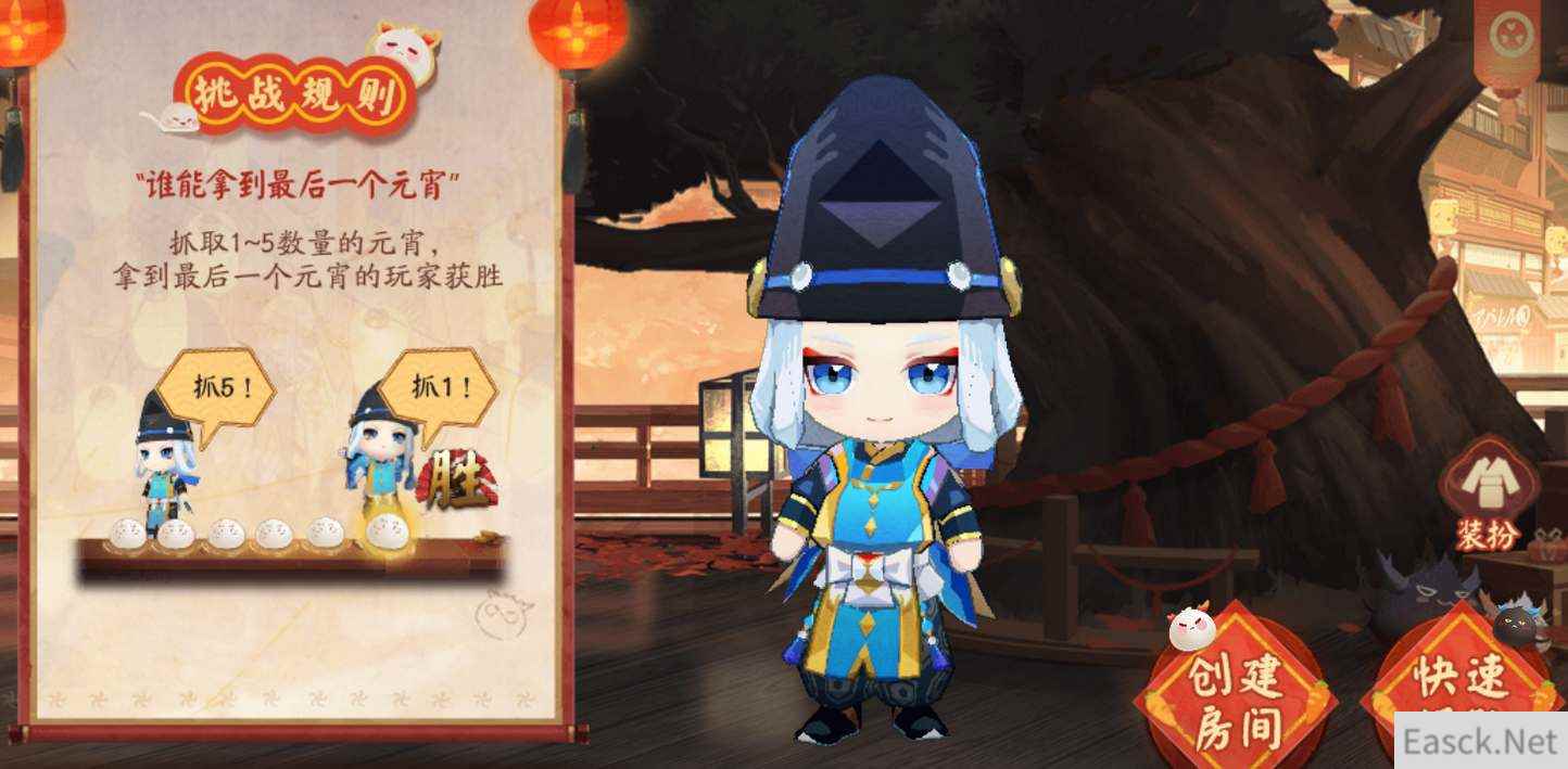 阴阳师灯彩华宵活动攻略