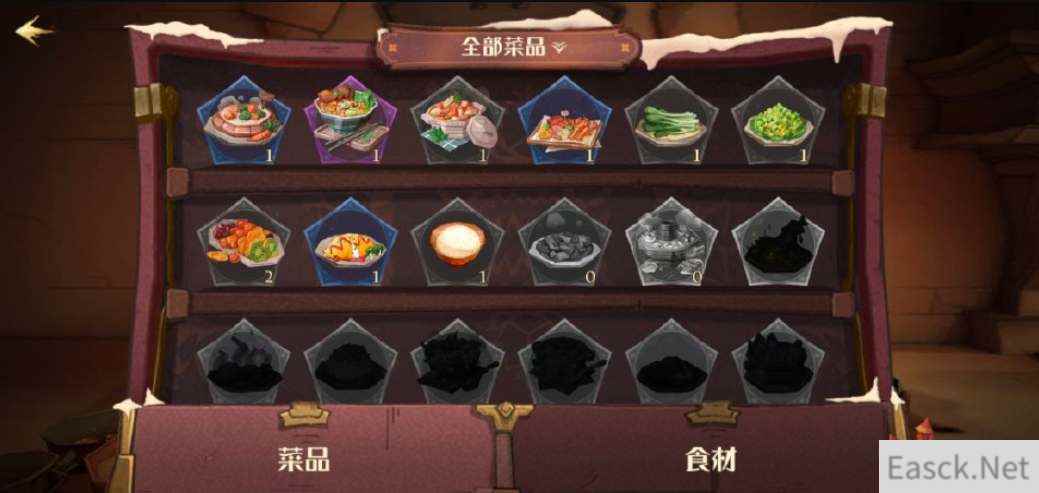 哈利波特魔法觉醒东方晚宴食谱大全
