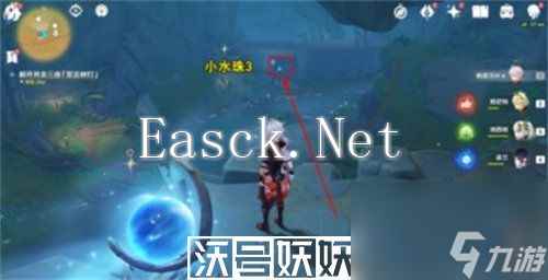 原神修复洞窟中的壁画任务怎么完成-原神修复洞窟中的壁画任务完成攻略